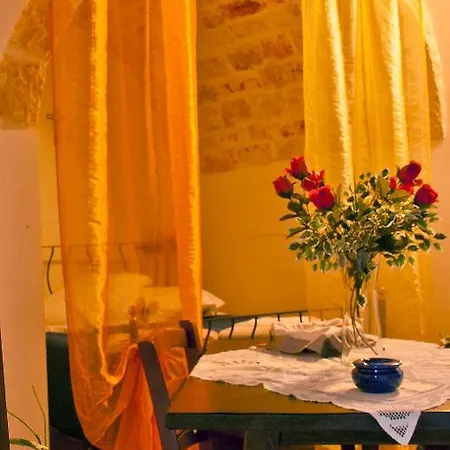 Aparthotel Giardino Dei Trulli Alberobello